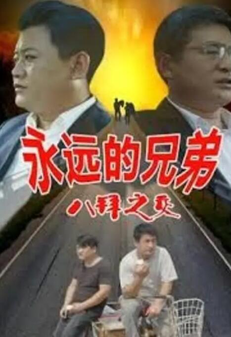 美女露巨胸
