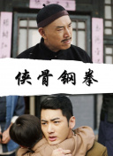 美女露巨胸